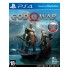 God of War IV для PS4